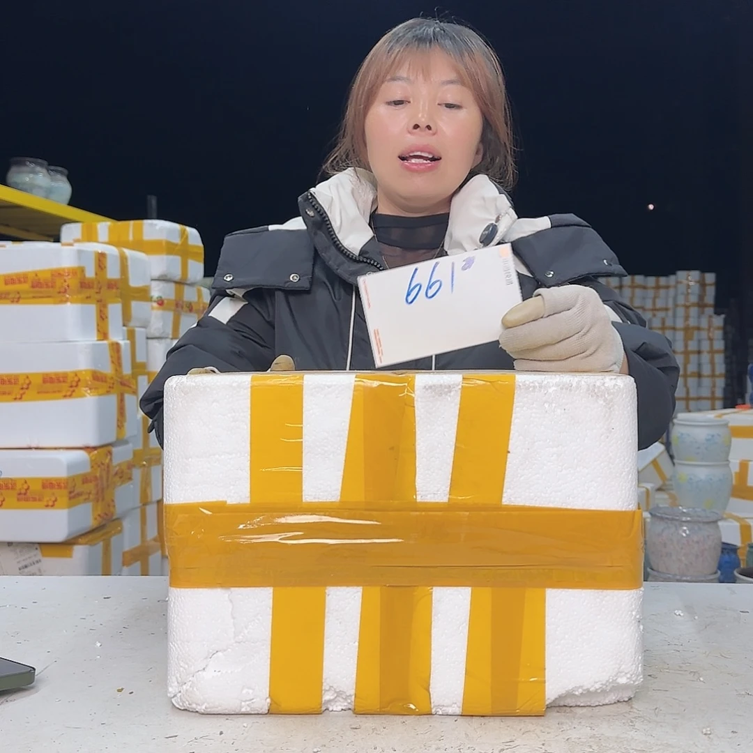 花盆紫砂云上花盆直播1216-661