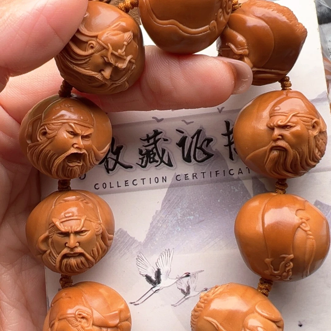 手串/手链橄榄核橄榄核