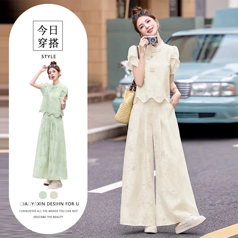 新中式洋气套装女2025夏高级感时尚气质百搭国风阔腿裤两件套