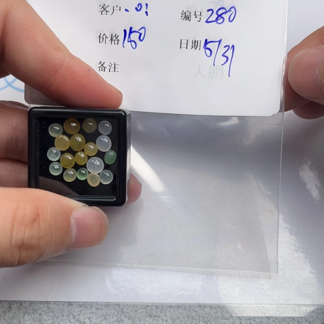 翡翠戒指未镶嵌.****、翡翠