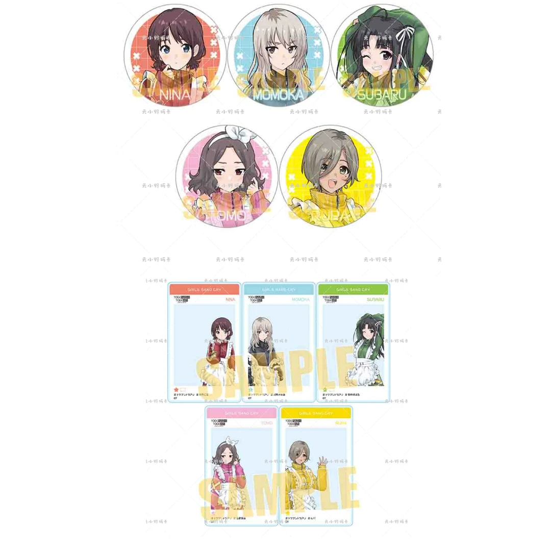 【哭泣少女gbc】TSUTAYA 快闪吧唧/亚克力卡 日谷盲盒直播间代拆