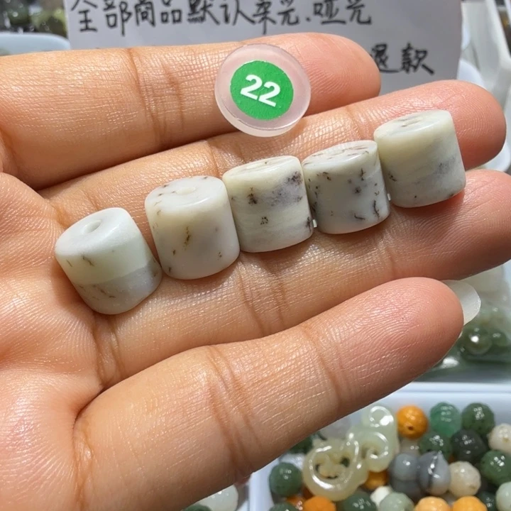 未镶嵌和田玉珠宝半成品
