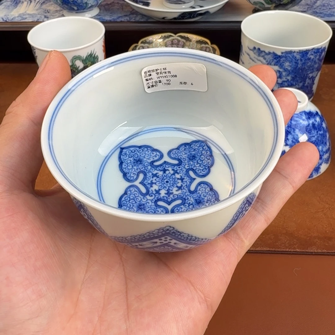 百****瓷片景德镇瓷器手工手绘