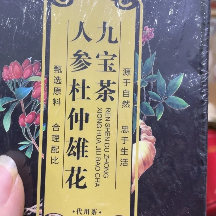 紫砂啦啦啦啦啦啦啦啦