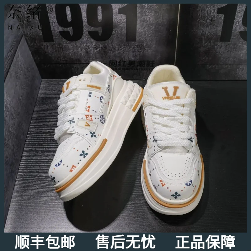 奈绪鞋子男款百搭男士休闲潮流高级感轻奢板鞋厚底小白鞋透气男鞋