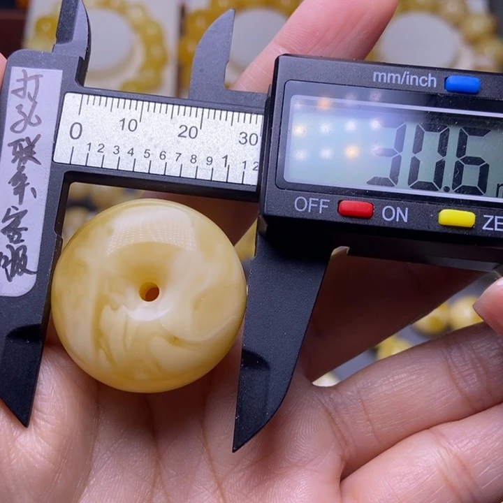 裸石琥珀未镶嵌10号