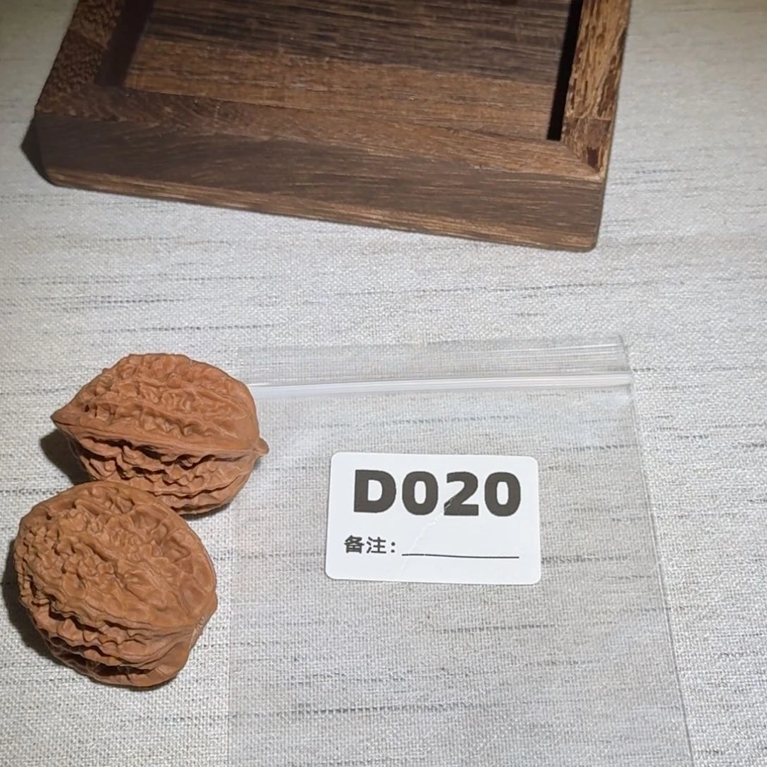 文玩核桃吊坠二扁020