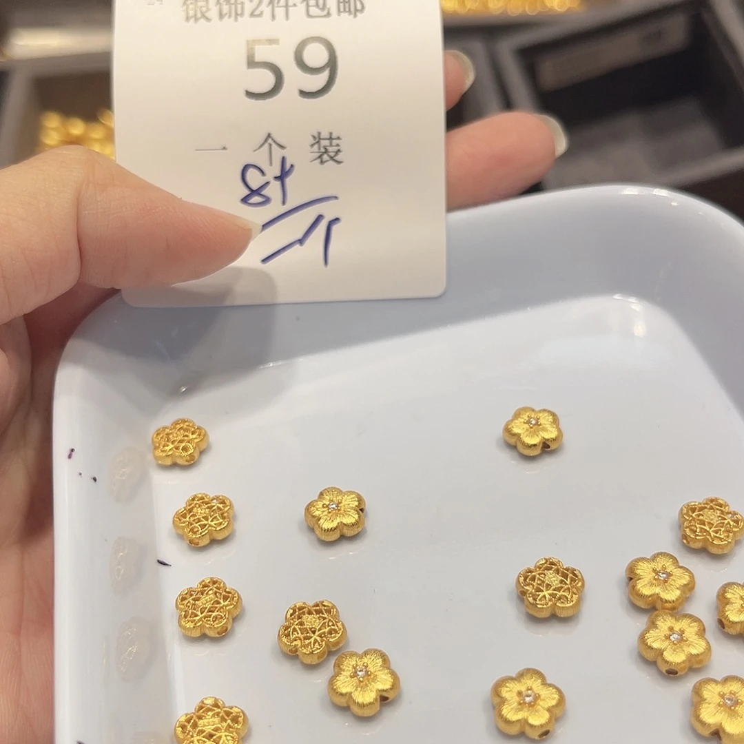 925银59 。