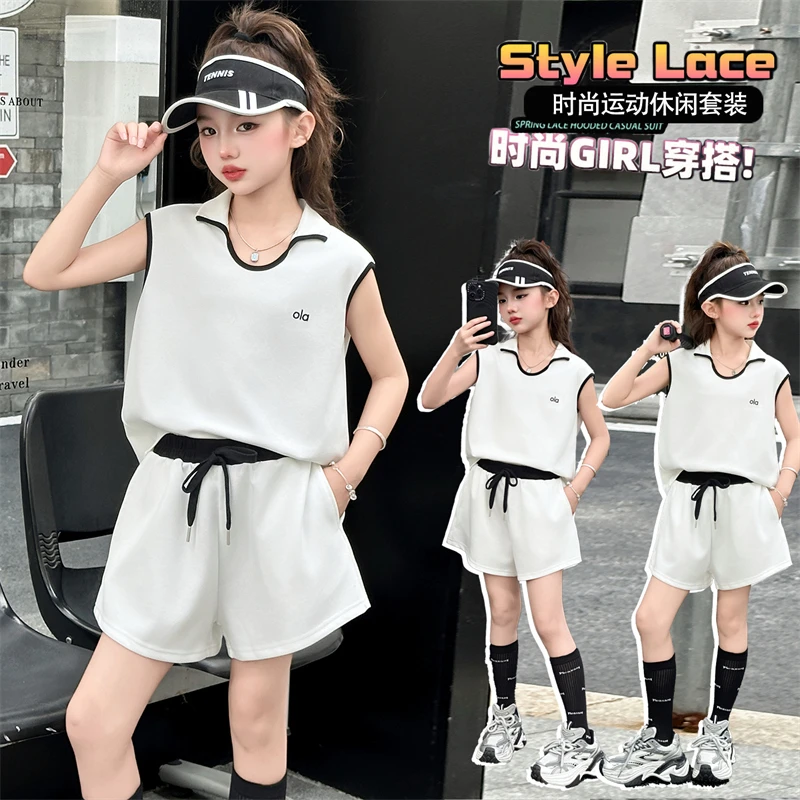 女童夏季潮款高级感运动休闲套装2025新款小女孩时尚洋气两件套潮