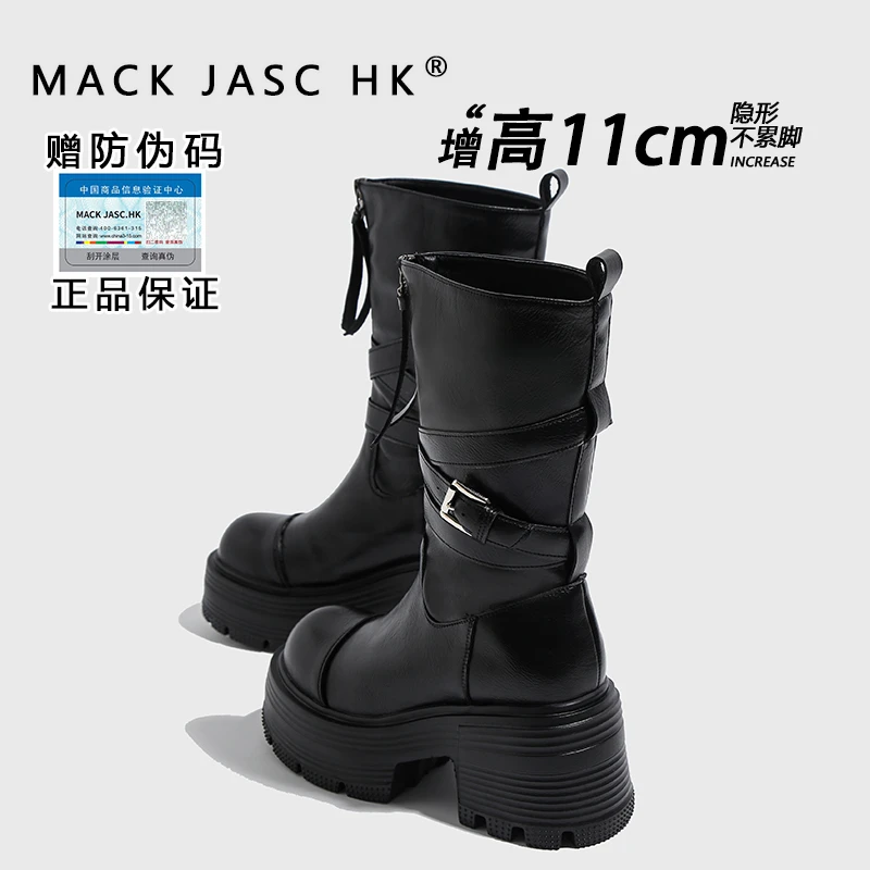 内增高11CM马丁靴香港MK2025秋季新款厚底内增高时尚百搭马丁靴