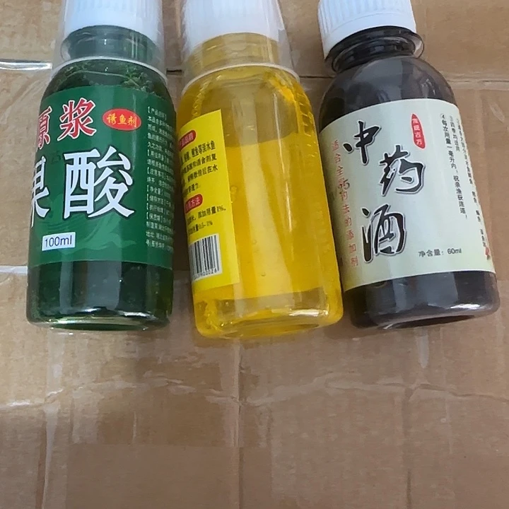 千里香中9 果酸3瓶