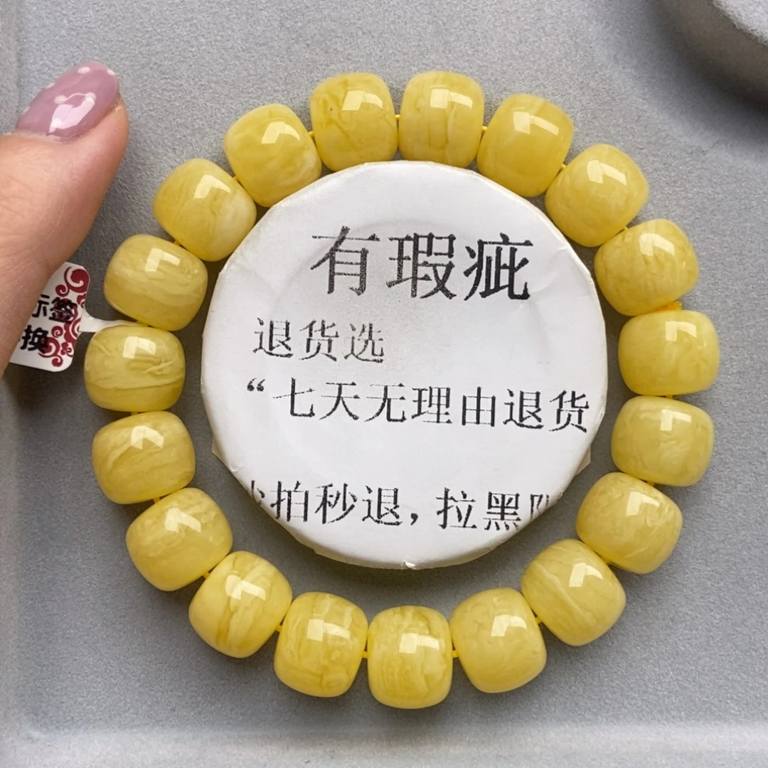 琥珀未镶嵌珠宝奇石13