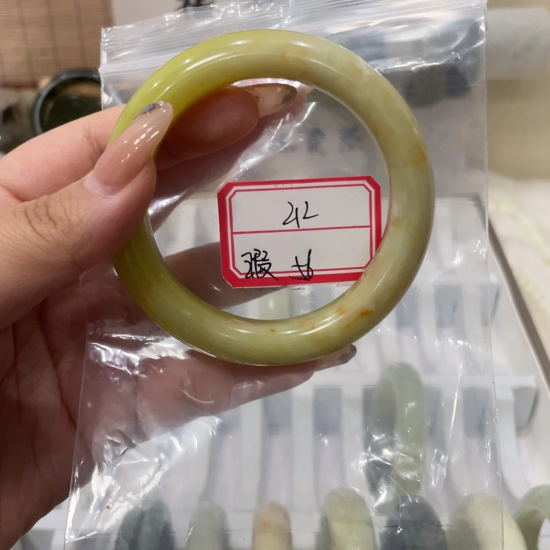 蛇纹石玉未镶嵌手镯珊**我