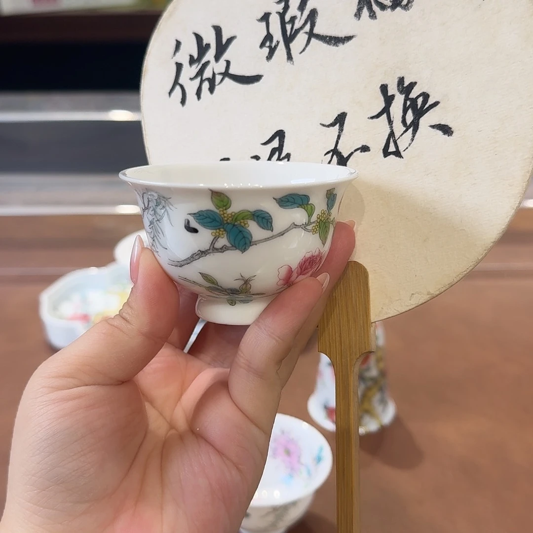 珐琅彩主人杯茶具套装