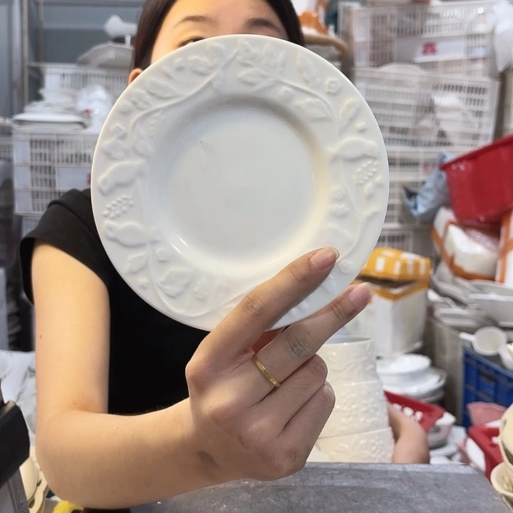 碟微瑕产品………四个F282