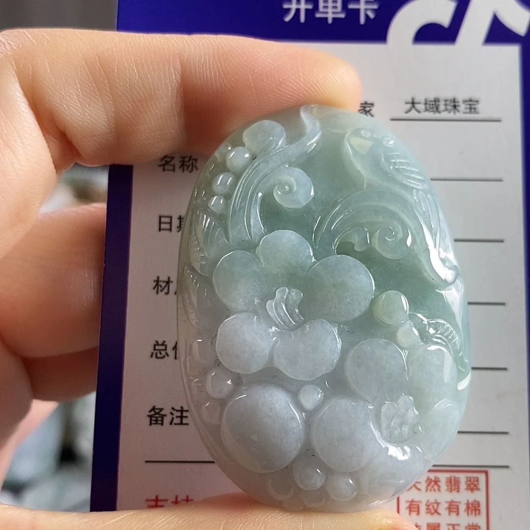 翡翠未镶嵌颈饰吊坠