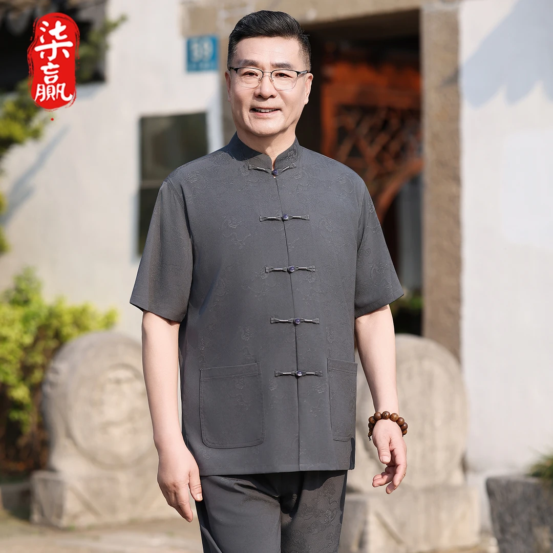 唐装中式男中老年爸爸装新中式夏季老年人装上衣套装中国风休闲