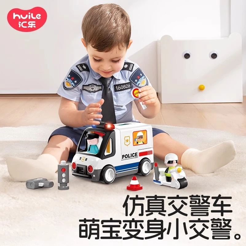 汇乐交警车玩具电动儿童仿真消防车模型电动玩具救护车圣诞礼物