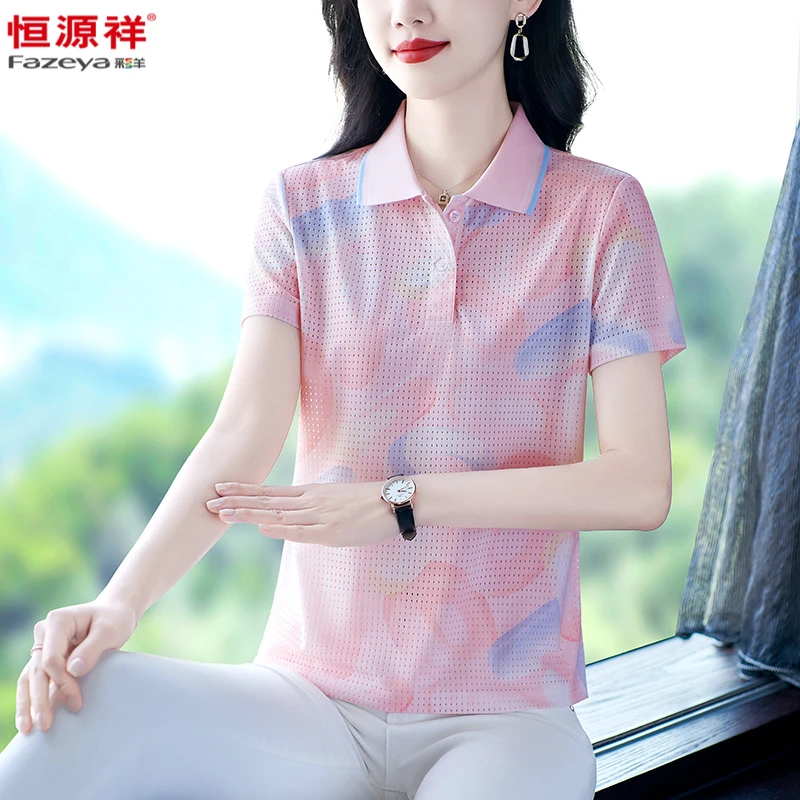 恒源祥彩羊气质百搭薄款休闲polo衫2025年夏季新款时尚女短袖T恤