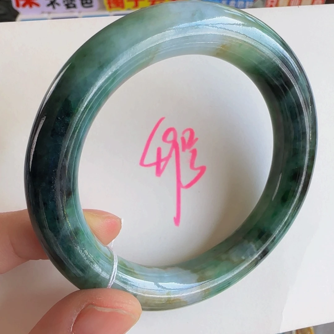 未镶嵌手镯翡翠老坑55