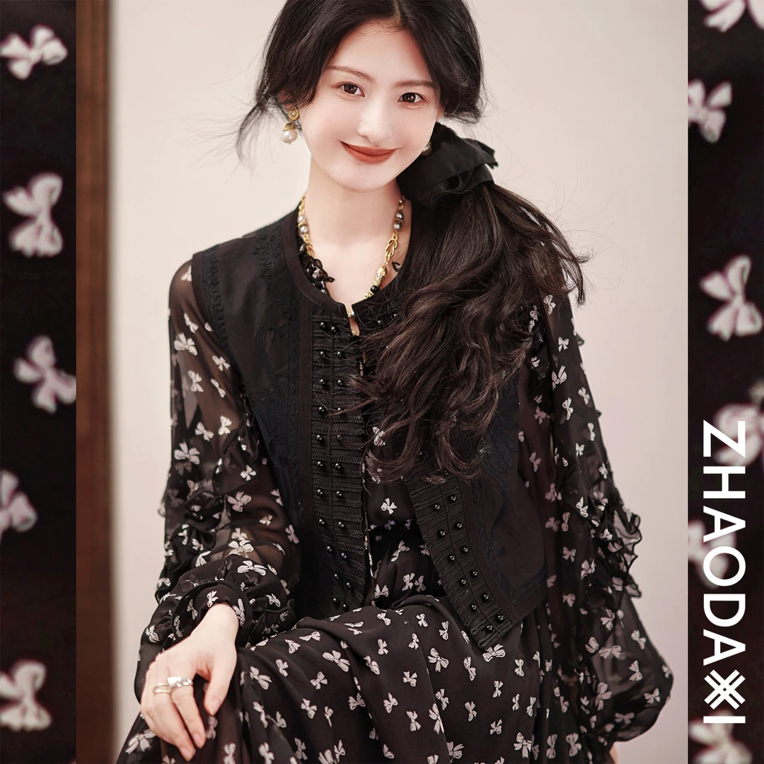 【赵大喜】现货！波嬉风马甲 | 立体绣花*编织/复古手工艺中式老钱风