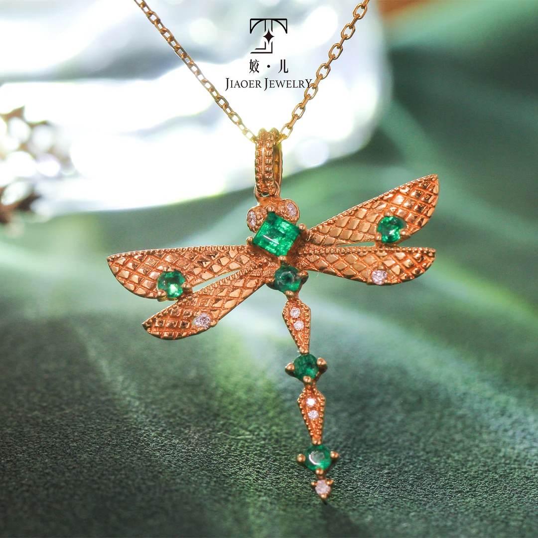 【姣儿珠宝】18K金34.5分祖母绿蜻蜓项链气质百搭轻奢设计款