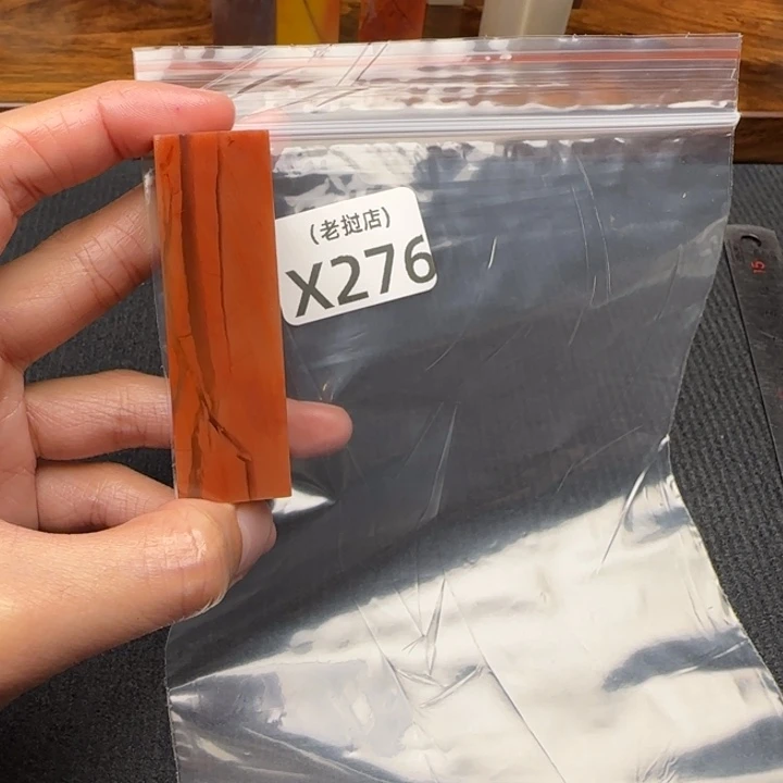 小***奇老挝石老挝石 老挝石