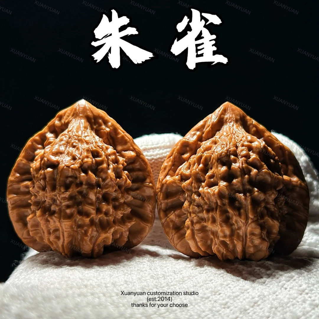 【隐匠专属】YJ12 朱雀  文玩核桃