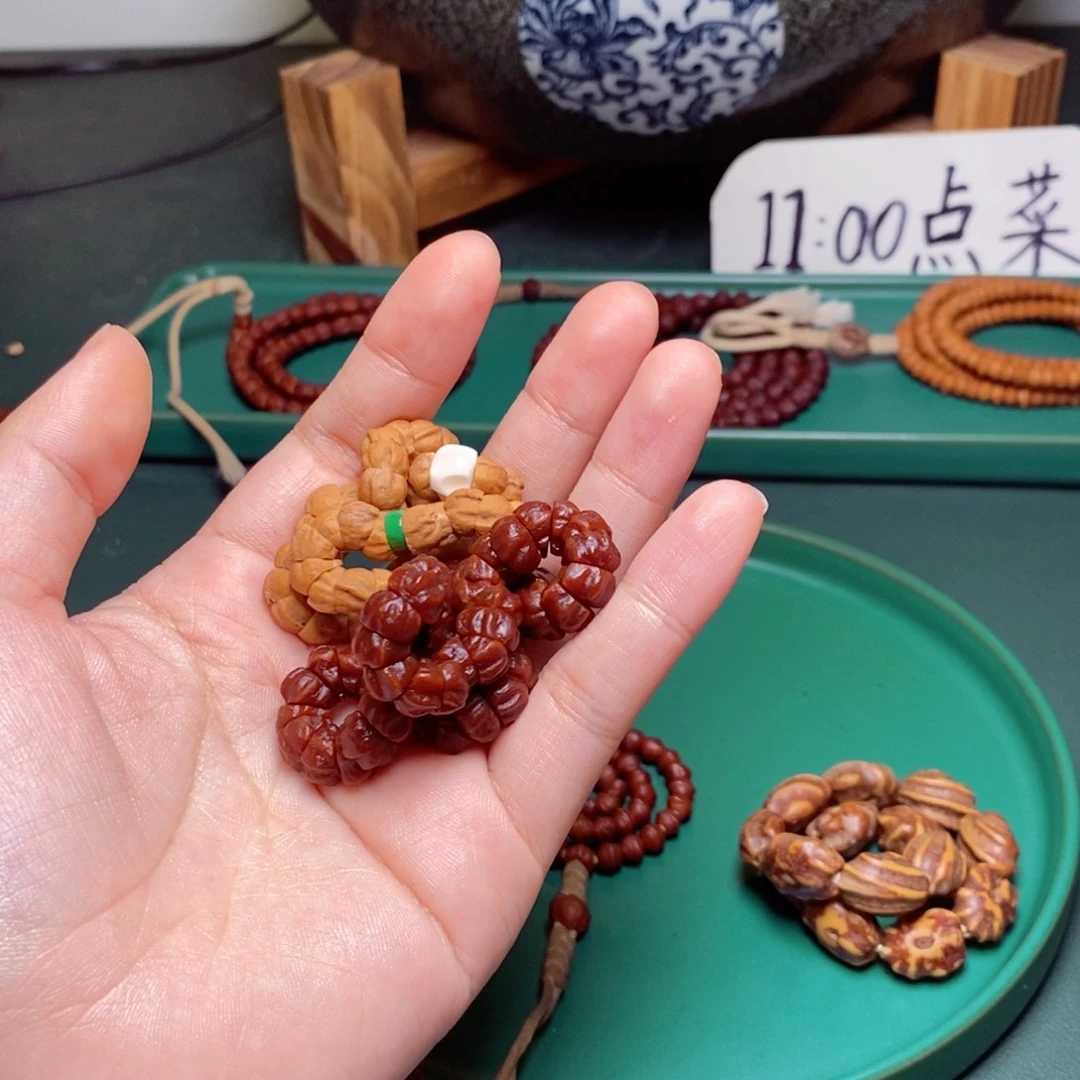 吊坠柏香籽/百香籽109.9大肠