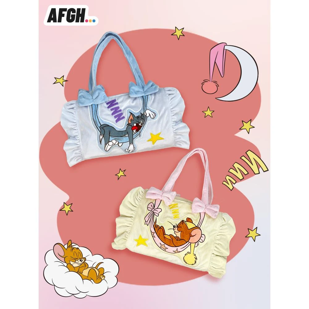 AFGH华纳正版授权猫和老鼠秋千汤姆杰瑞手提毯空调被可爱毛毯礼物