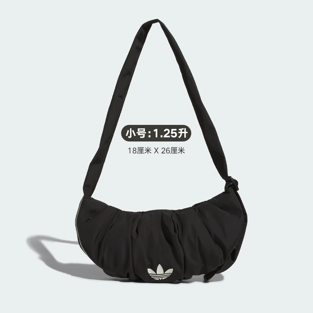 adidas/阿迪达斯【卖场同款】女子欧若风小号云朵包单肩包KA9266