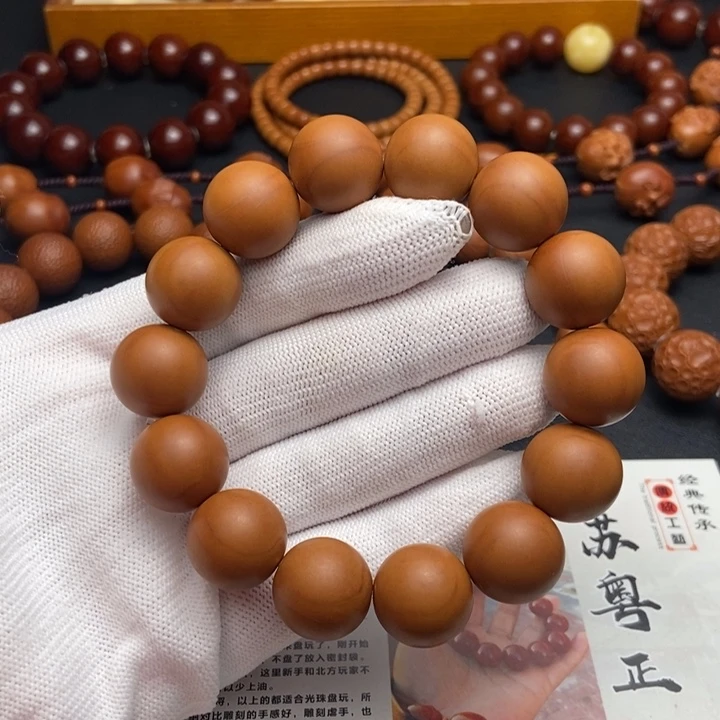 橄榄核手串/手链1.6鸡血红铁核全品同轴