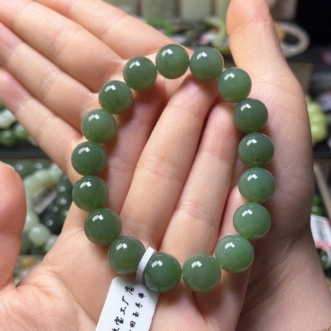 手链未镶嵌和田玉