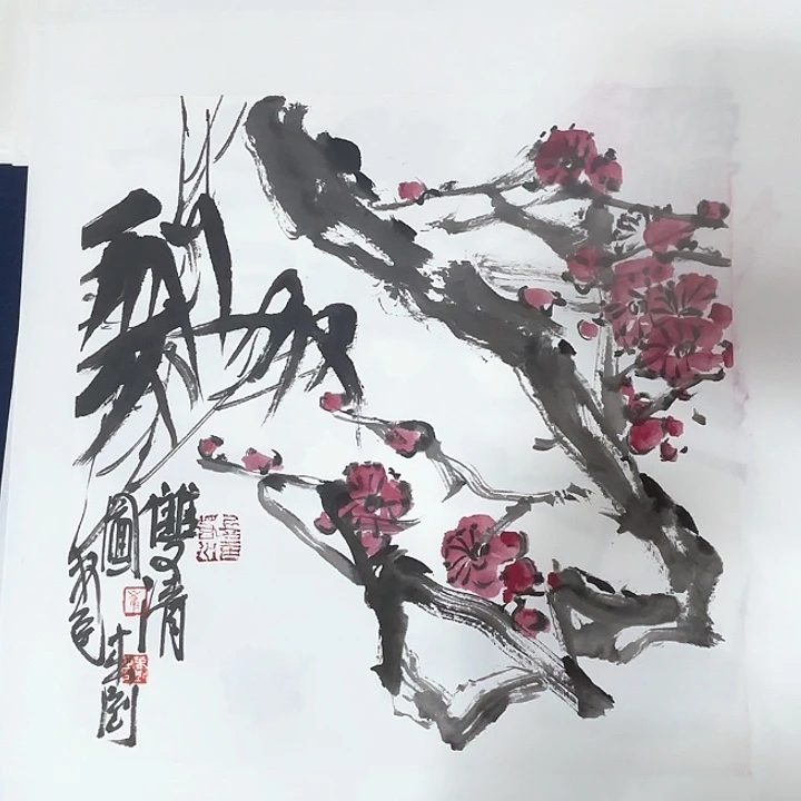 国画崔春刚国画作品