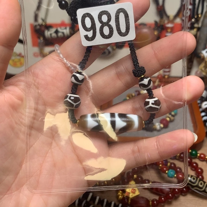 玛瑙/玉髓未镶嵌其他