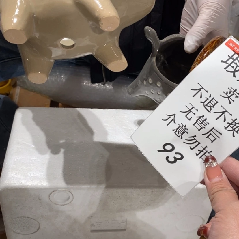 【闪购商品】摆件向*陶瓷摆件瑕疵特卖