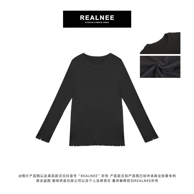 【REALNEEI】春季新款净版100棉打底衫黑白色