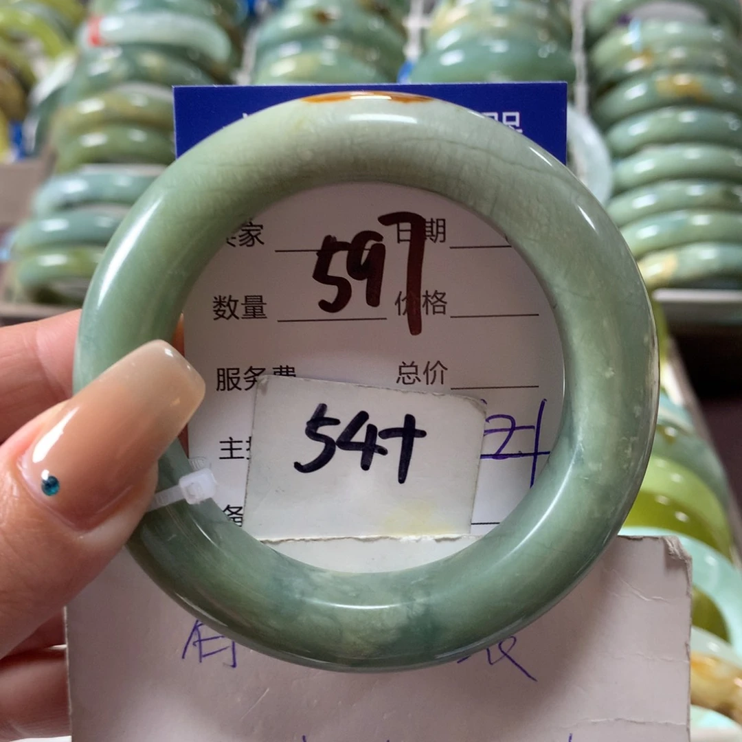 蛇纹石玉未镶嵌手镯597