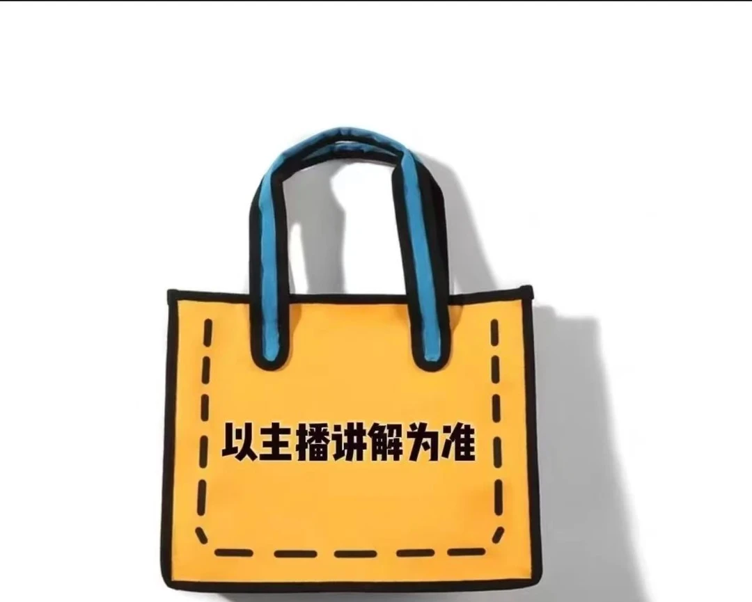 广州2025爆款包包c23