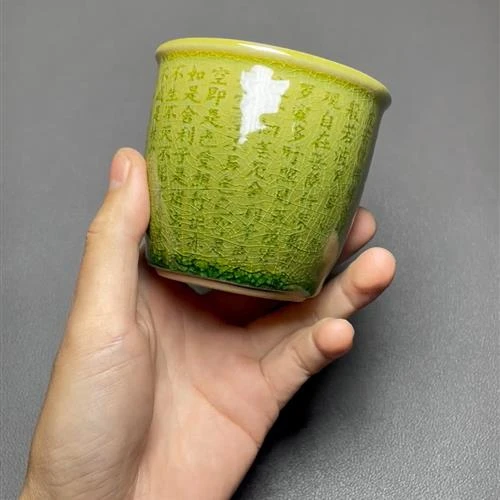 【闪购商品】茶盏-1033...........