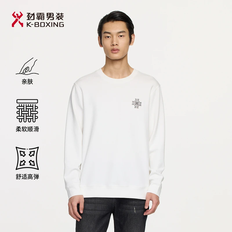 【含莫代尔】劲霸男装秋冬季柔软时尚刺绣长袖圆领卫衣男款FTWE3316