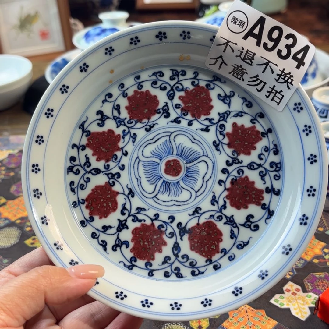 瓷孤品福利青花手绘杯杯