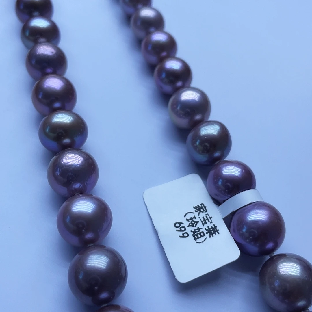 项链未镶嵌淡水珍珠