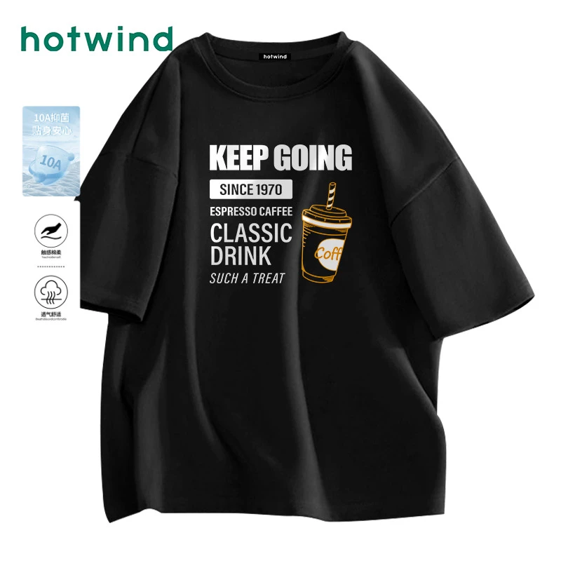 Hotwind/热风短袖T恤男女纯棉百搭可爱圆领潮酷情侣夏季休闲宽松