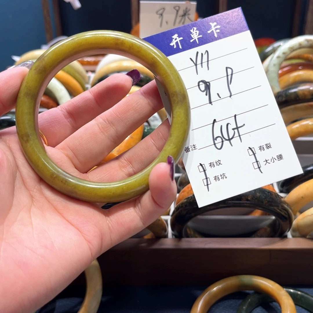 蛇纹石玉手镯未镶嵌风****王