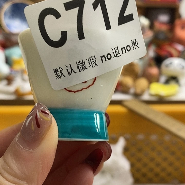 紫砂茶杯七*哥我们的目标就是成为更优秀