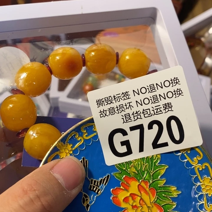 “***7手工艺品琉璃G720