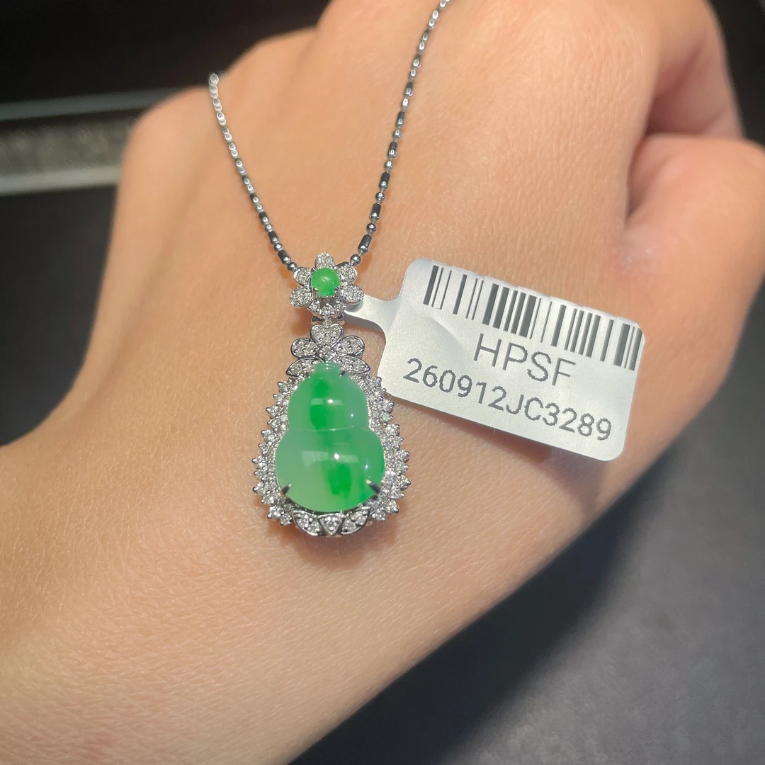 缅甸A货翡翠南非真钻18K金（不含链）