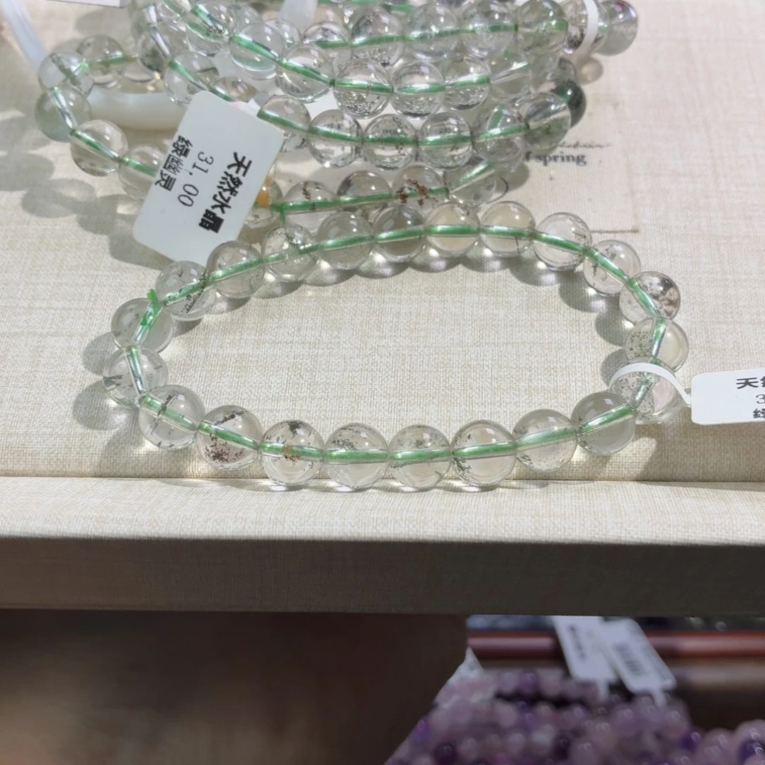 水晶手串未镶嵌8+满天星绿幽灵