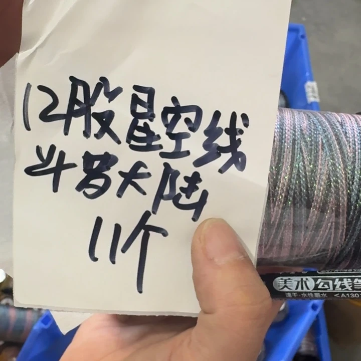 哈哈哈哈哈哈哈哈哈哈哈哈